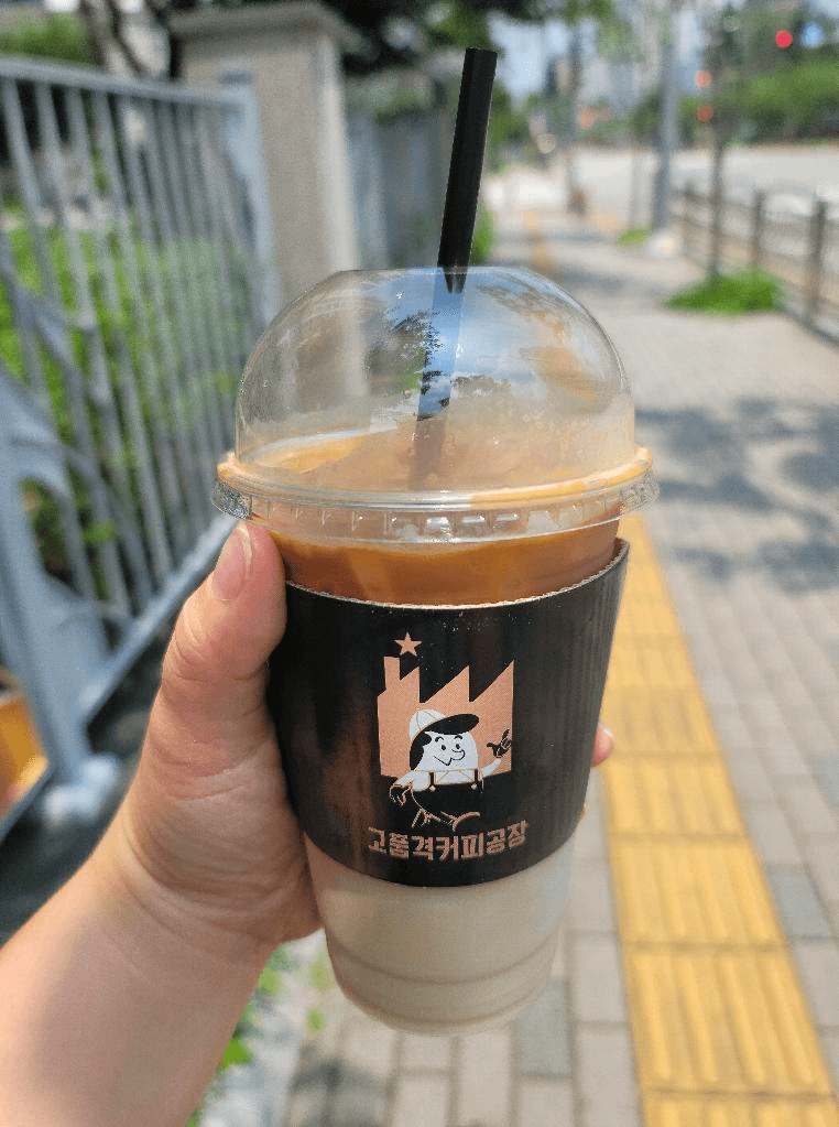 패스오더 사용자 후기 73